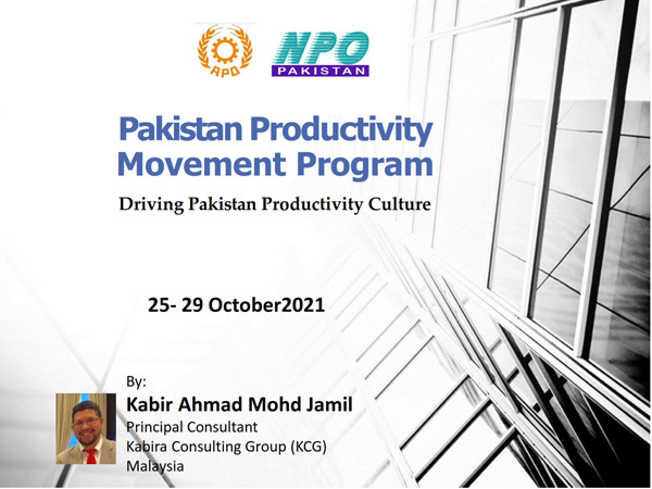 Organizational Capacity Development of NPO Pakistan