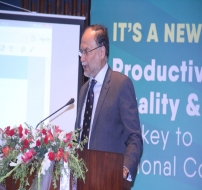 Pakistan Productivity, Quality, and Innovation (PQI) Initiative Launch and Stakeholders Conference 