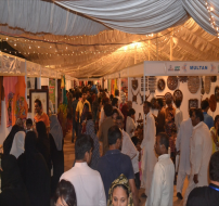 NPO Multan - Trade Fair and Mega Exhibition Image 4